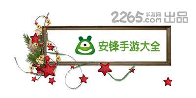篮协公布总决赛裁判安排 营造干净纯粹的联赛环境