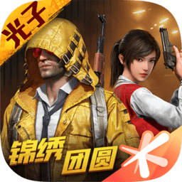 《我的后半生》：五大离谱又现实的结局