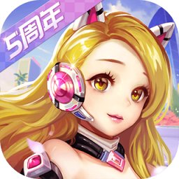 开·云app官方网站