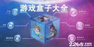 开yun体育app登录入口手机版安装
