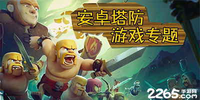 凯塞多：曾祈祷这会是属于我的赛季，因为效力于切尔西是梦想成真